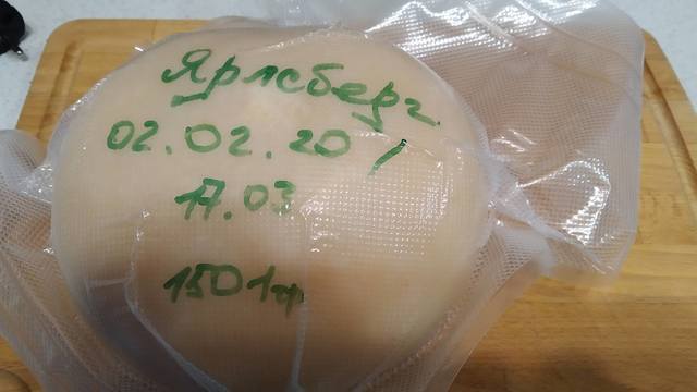 Сырные истории, или Сыроварня дома