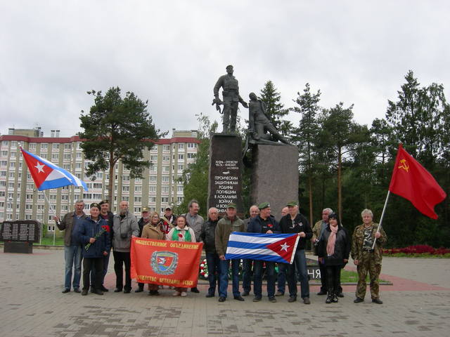 Встреча Кубашей 12 сентября в г.Сертолово.