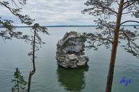 шайтан-камень