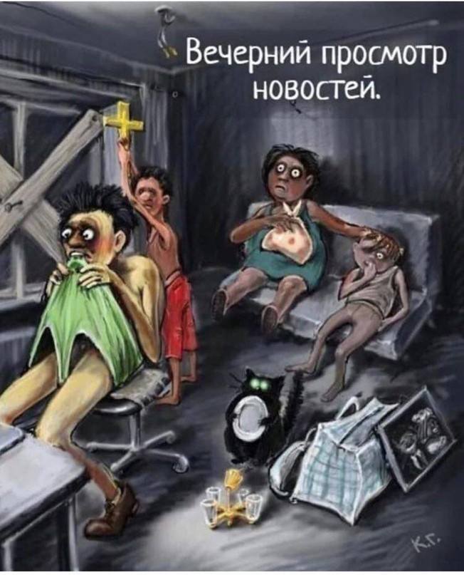 Юмор Юмор