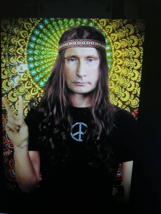 Путин Путин