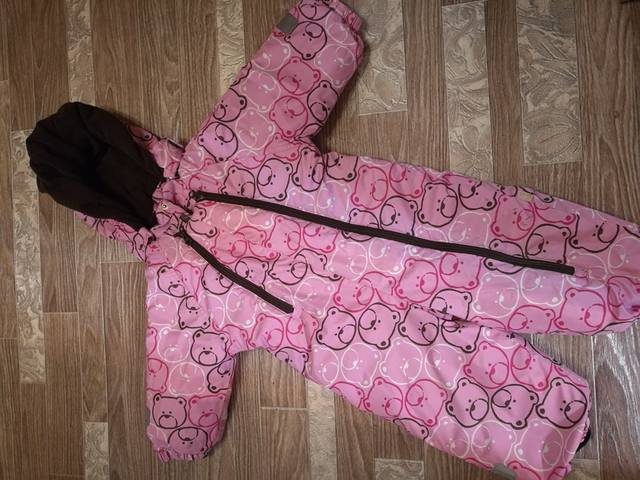 комбез джонотан 1