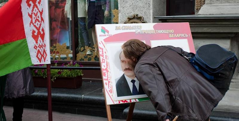 Беларусь Беларусь