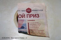 VFL.RU - ваш фотохостинг