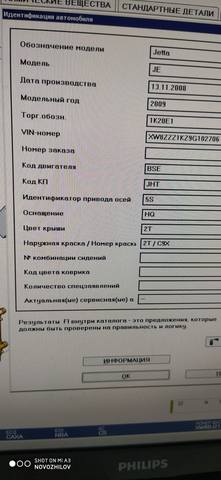 31705426_m.jpg