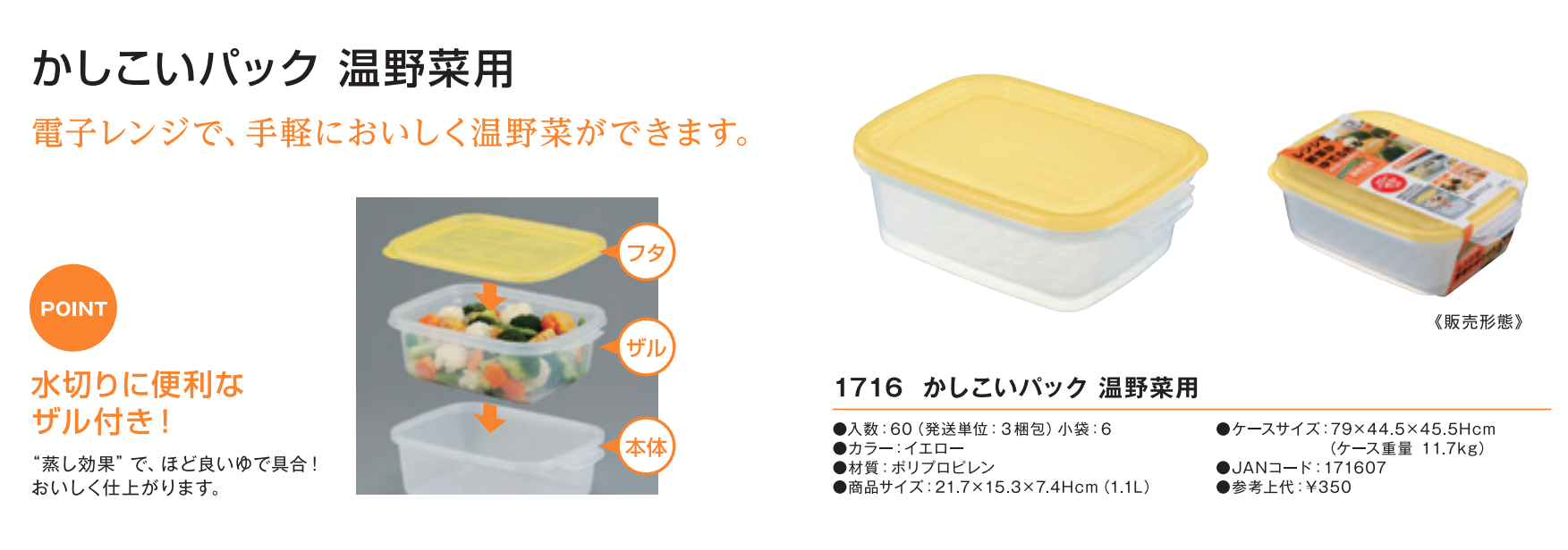 Tapтaлeтки & Ко