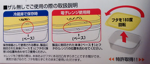 Tapтaлeтки & Ко