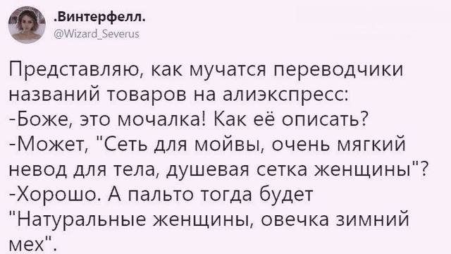 Посмеялся сам - поделись с другом!!!