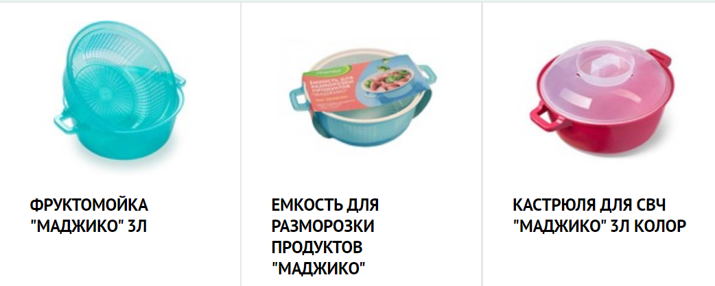 Tapтaлeтки & Ко