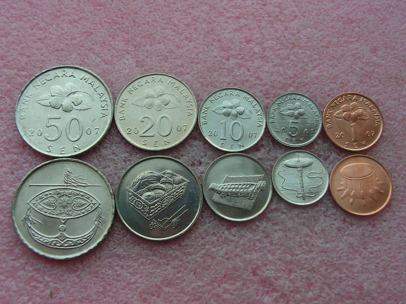 Малайзия набор 2007 год. 1,5,10,20,50 сен