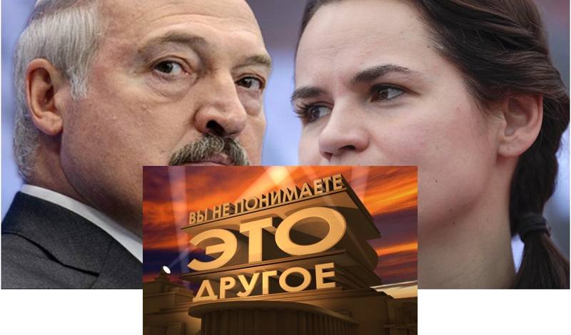 Вы не понимаете Вы не понимаете