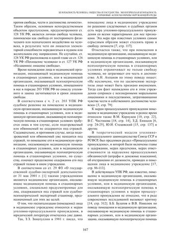 VFL.RU - ваш фотохостинг VFL.RU - ваш фотохостинг