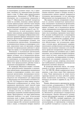 VFL.RU - ваш фотохостинг VFL.RU - ваш фотохостинг
