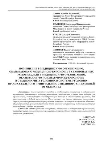 VFL.RU - ваш фотохостинг VFL.RU - ваш фотохостинг