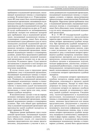 VFL.RU - ваш фотохостинг VFL.RU - ваш фотохостинг