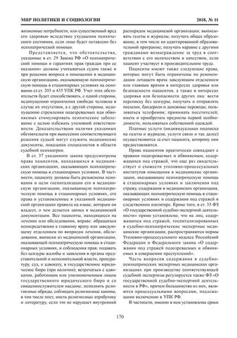 VFL.RU - ваш фотохостинг VFL.RU - ваш фотохостинг