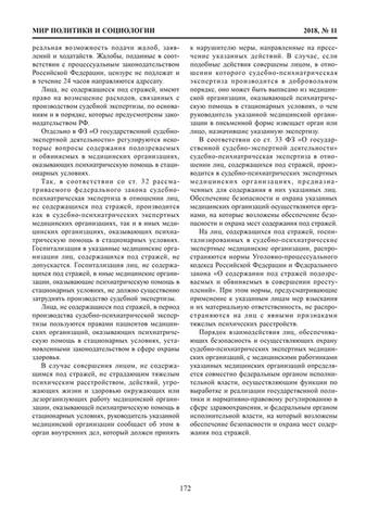 VFL.RU - ваш фотохостинг VFL.RU - ваш фотохостинг