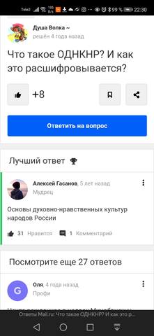 31745542_m.jpg