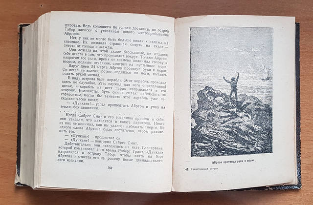 VFL.RU - ваш фотохостинг VFL.RU - ваш фотохостинг