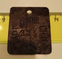 VFL.RU - ваш фотохостинг