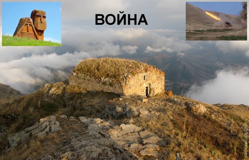Конфликт в Нагорном Карабахе Конфликт в Нагорном Карабахе