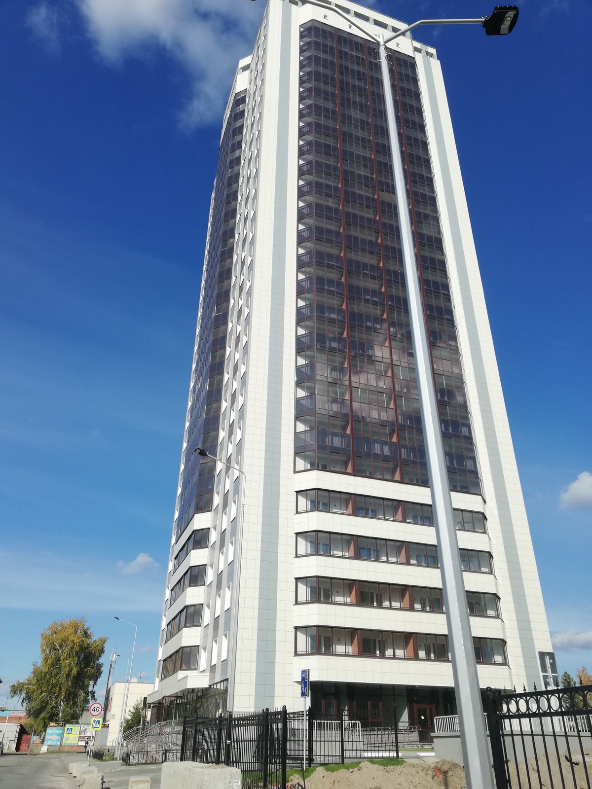 Novosibirsk High-Rises List (20fl and above only) | Page 687 |  SkyscraperCity Forum