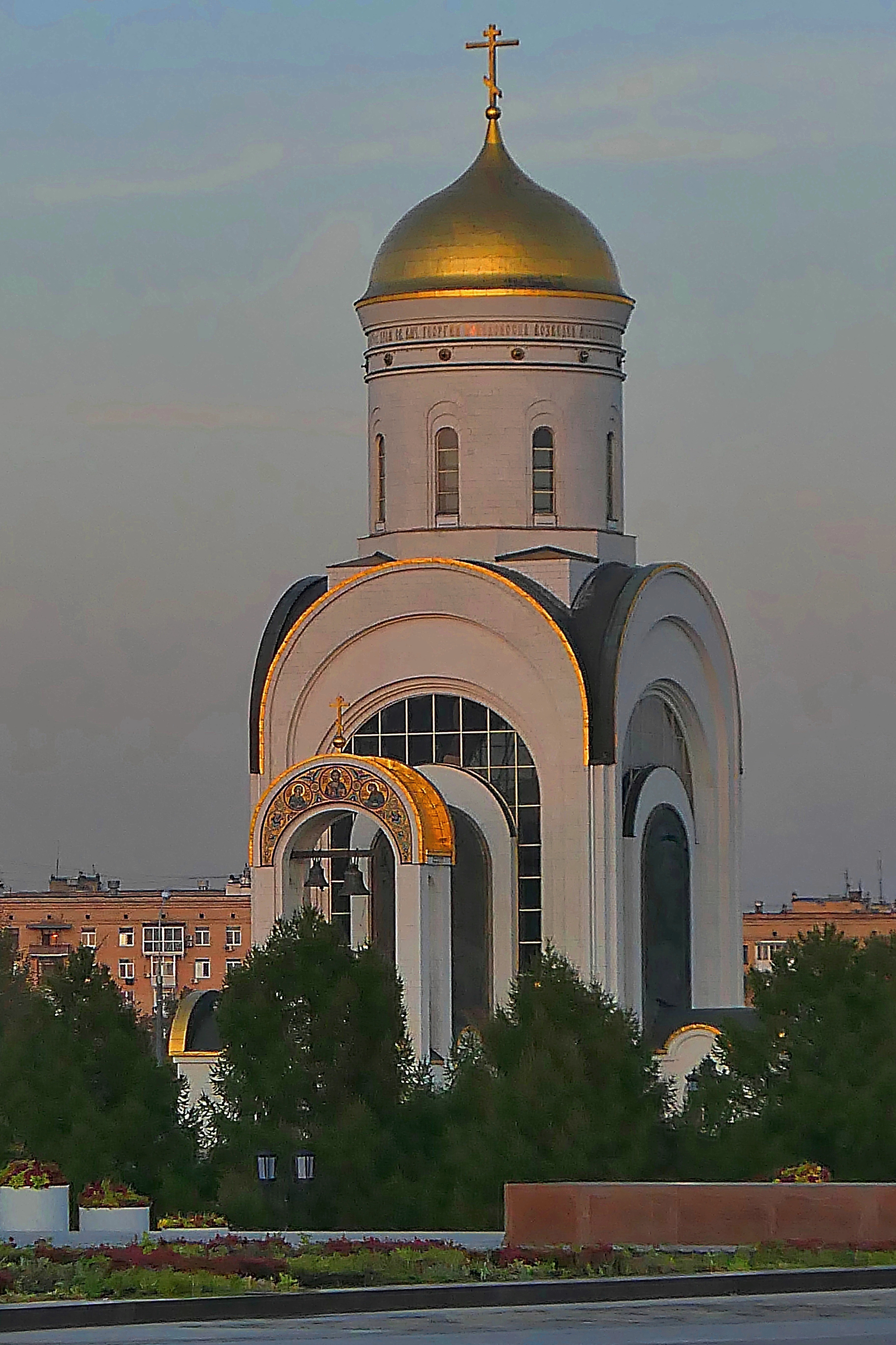 Церковь Св. Георгия-Победоносца в Парке Победы. Фото Морошкина В.В.