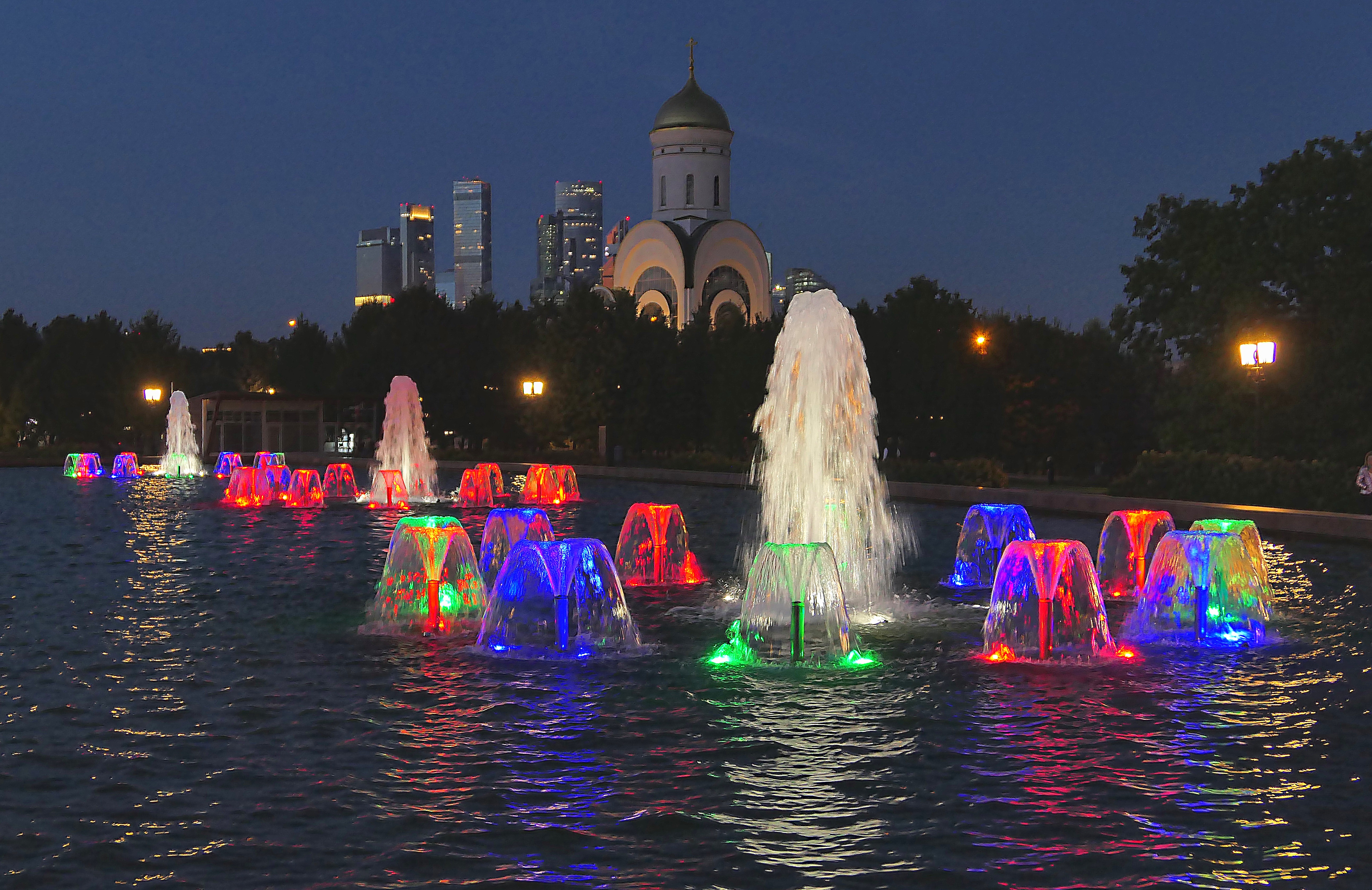 Парк Победы Москва фонтаны