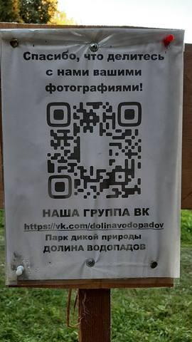 http://images.vfl.ru/ii/1601557161/1385e0d5/31799819_m.jpg