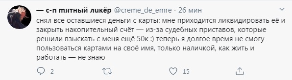 31808796.jpg