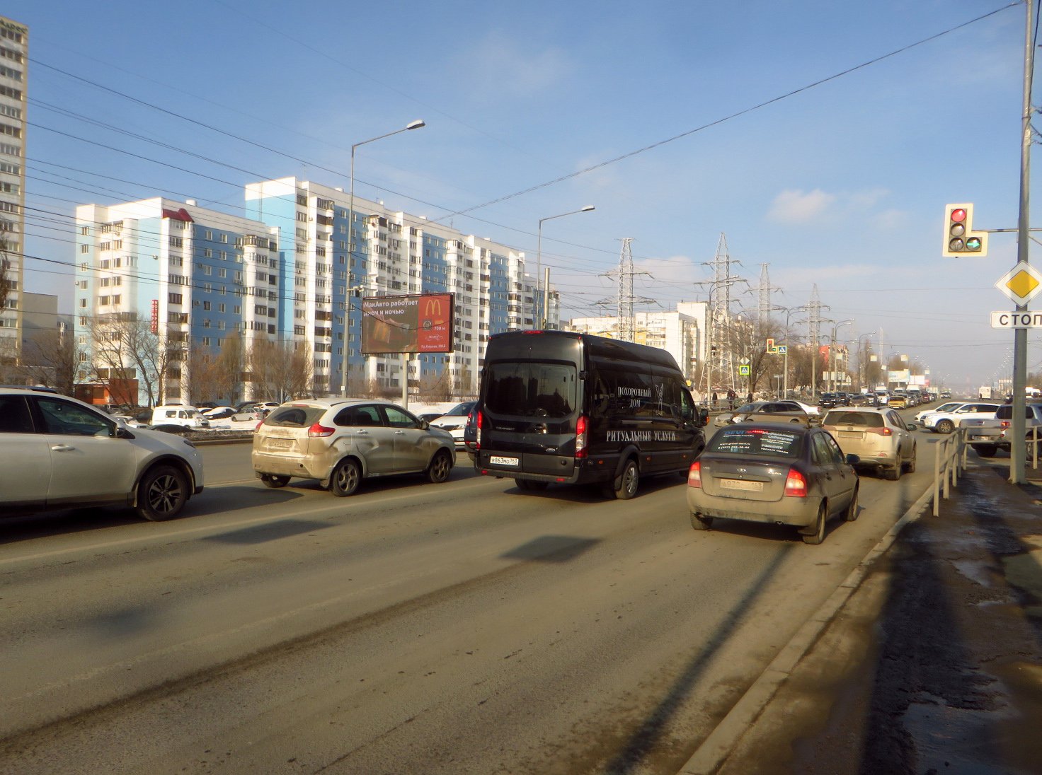 Демократическая ул. д.2 б Б 40 500, 2 недели 20 500