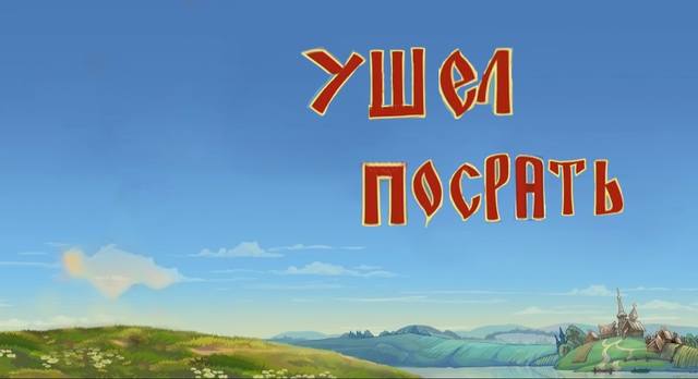 http://images.vfl.ru/ii/1601651257/ab76a7c2/31810729_m.jpg