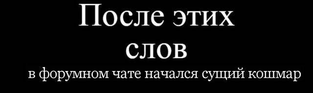 http://images.vfl.ru/ii/1601704689/4df8f05d/31814244_m.jpg