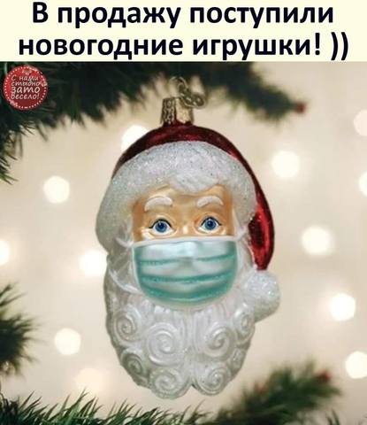 Посмеялся сам - поделись с другом!!!