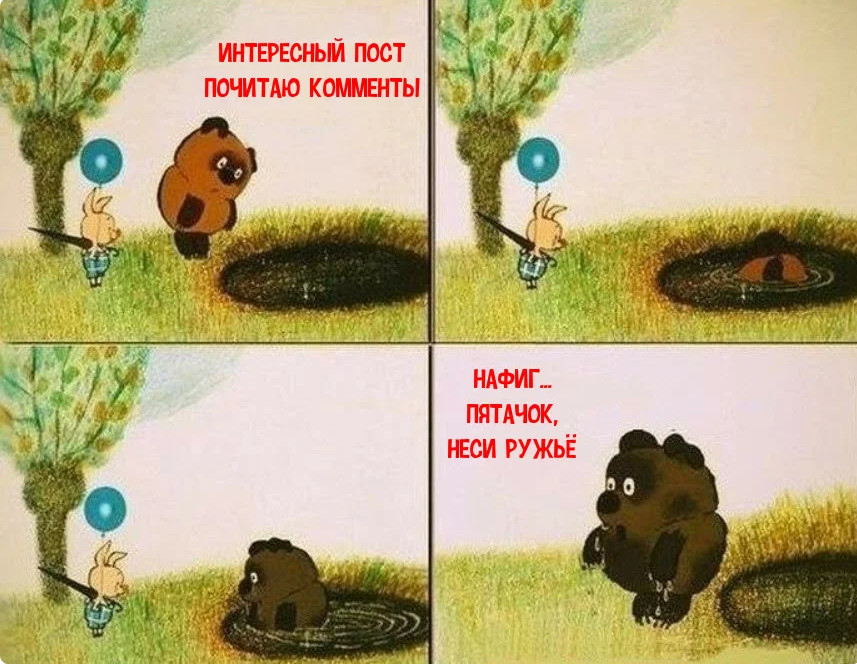 31836070.jpg