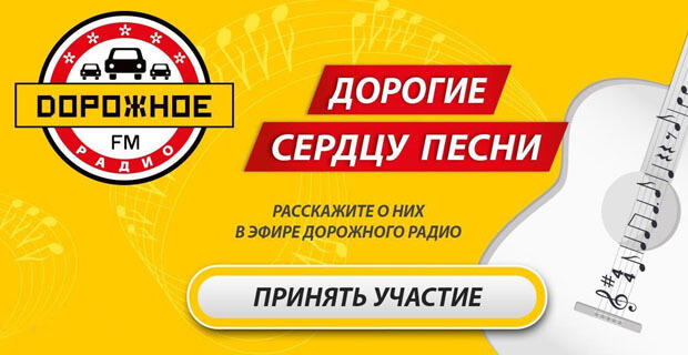   :        -   OnAir.ru