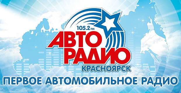      .  -   OnAir.ru