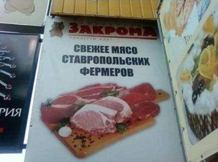 Посмеялся сам - поделись с другом!!!
