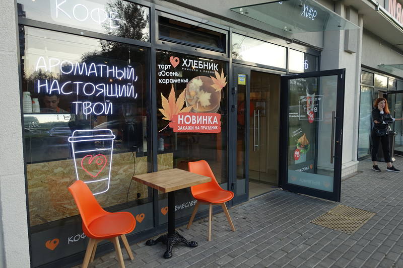 Калининский район Калининский район