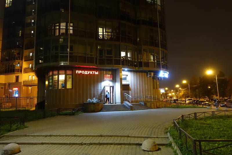 Санкт-Петербург Санкт-Петербург
