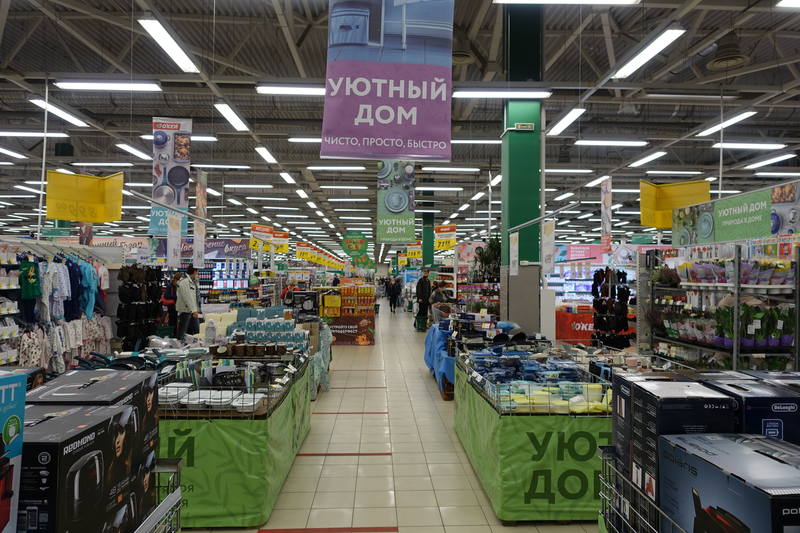 Санкт-Петербург Санкт-Петербург