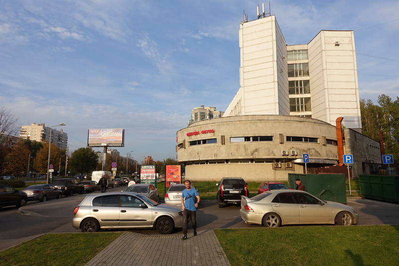 Санкт-Петербург Санкт-Петербург