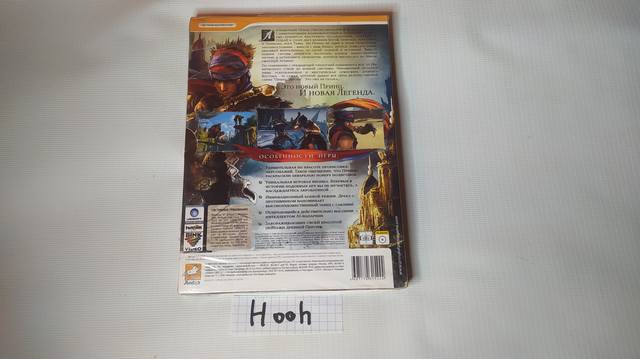 user posted image