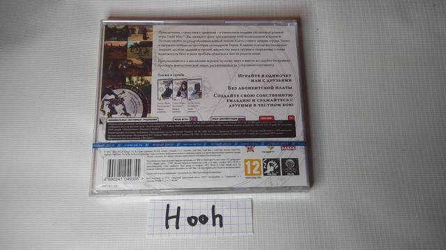 user posted image