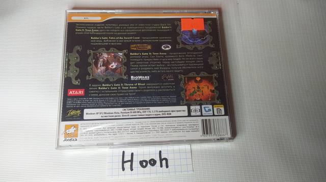 user posted image