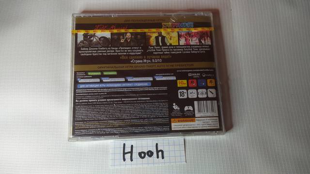 user posted image