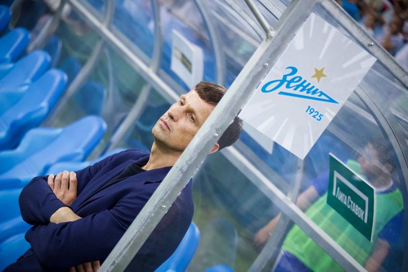 Зенит Зенит