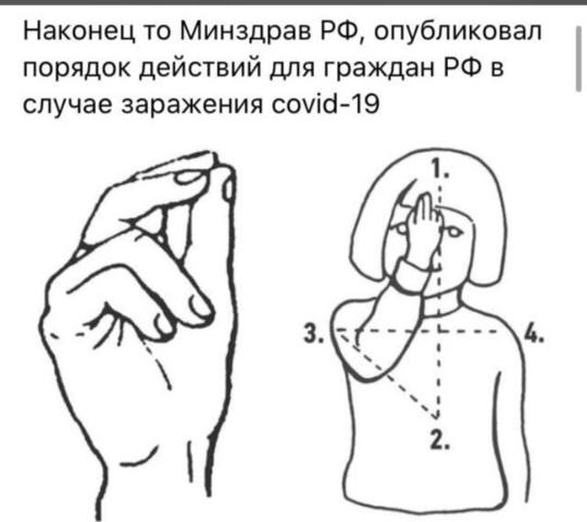 31900674_m.jpg