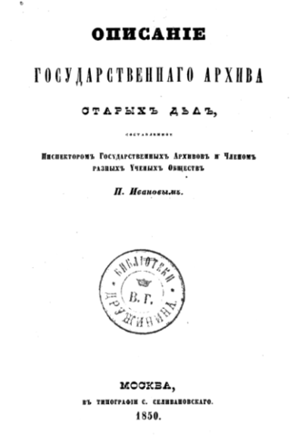 31902086_m.png