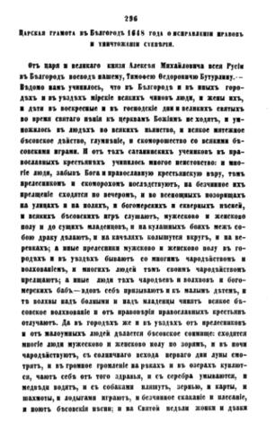 31902087_m.png
